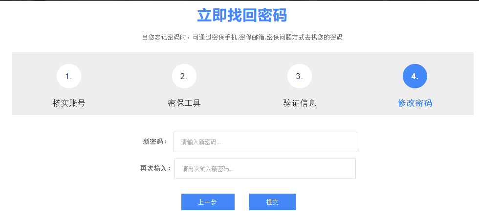 /__local/6/E6/BF/38BB37A1EE6CA14D649E1B5AD55_B9A35CB6_596B.png